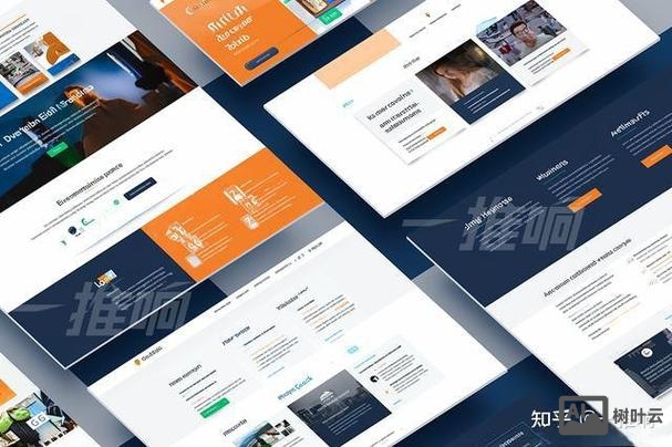 如何做律所网站