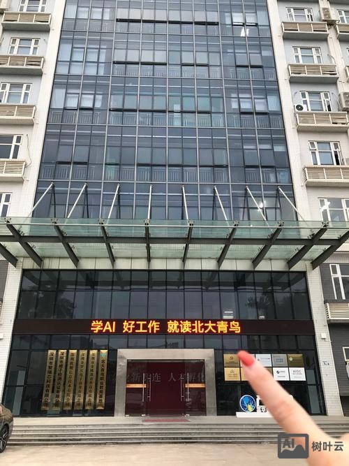 北大青鸟佛山华大招聘