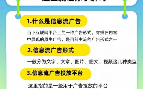 网页广告太多怎么有效屏蔽？