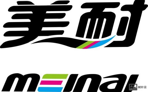 七号共享电动招聘什么岗位？要求有哪些？