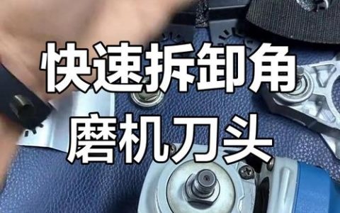 机械磨皮怎么做才自然不假面?