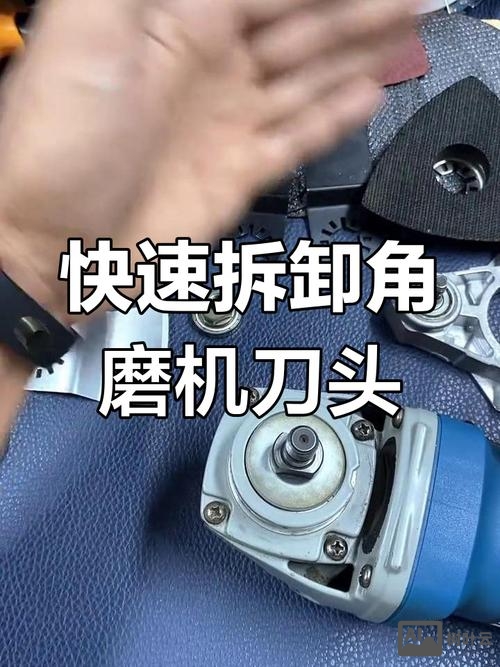 如何做机械磨皮