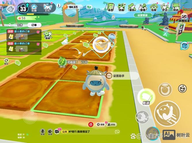 荒野豌豆如何玩卡尔