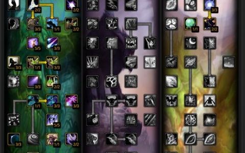 魔兽显血命令具体怎么用？