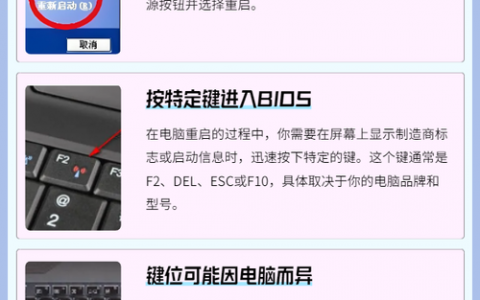 aix系统重启命令具体是哪个？