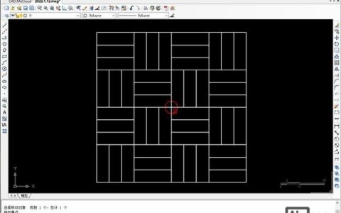 CAD矩形命令怎么用？