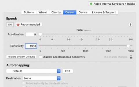 如何用命令精准关闭鼠标加速?
