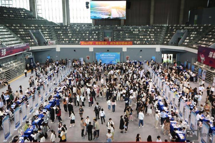 深圳互联网招聘会