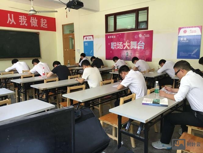 北大青鸟it招聘会