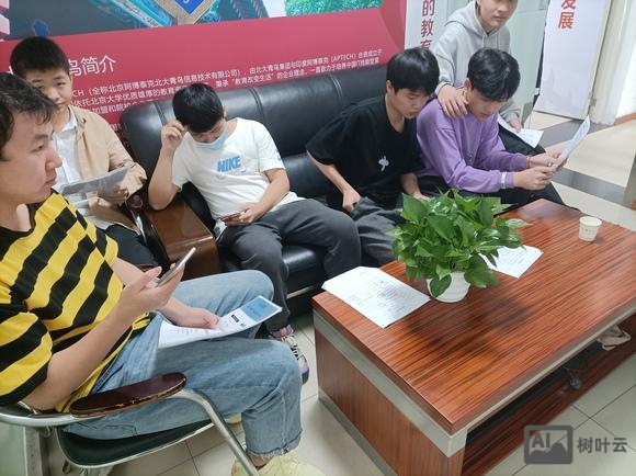 北大青鸟it招聘会