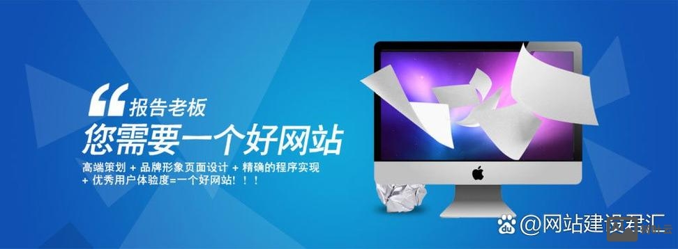 如何选择虚拟主机空间