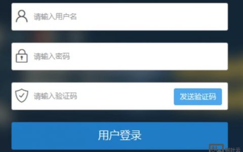 如何快速搭建一个数据库网站?