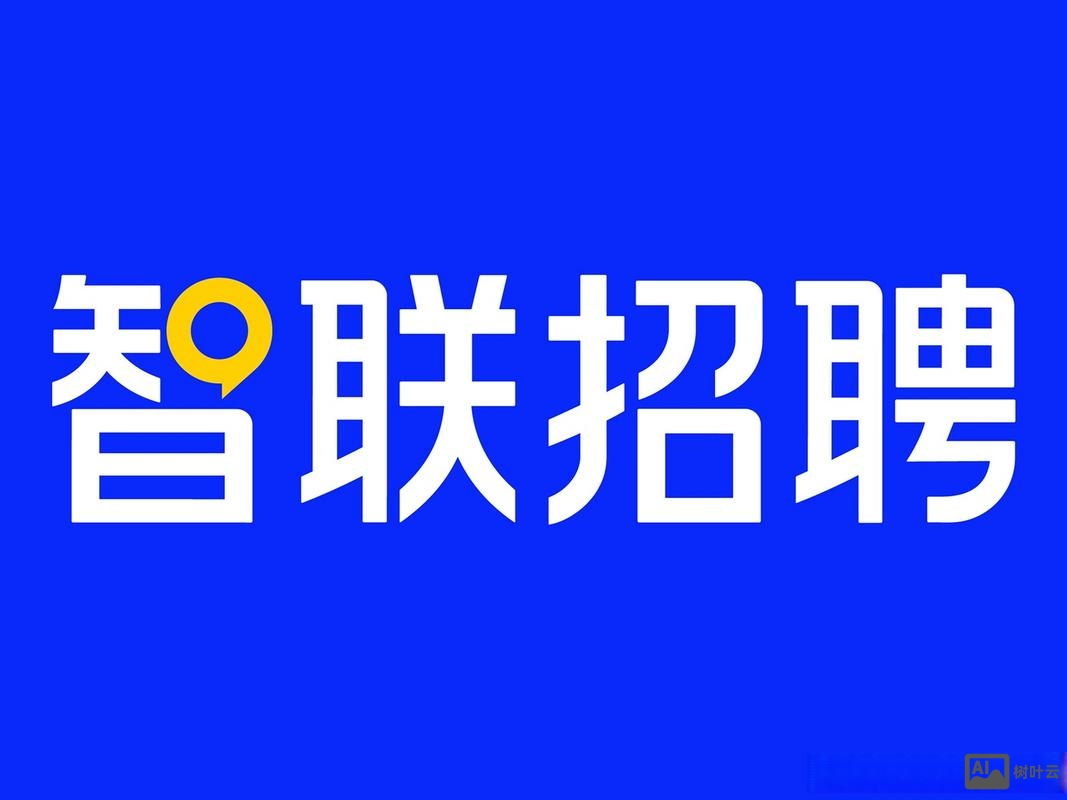 智联招聘企业无法登陆