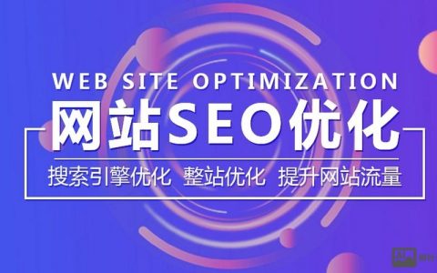 如何高效扩充SEO关键词库？