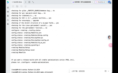 ftp.exe命令如何使用?