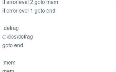 bat命令如何打开程序？