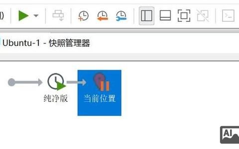 网站快照异常如何更新？