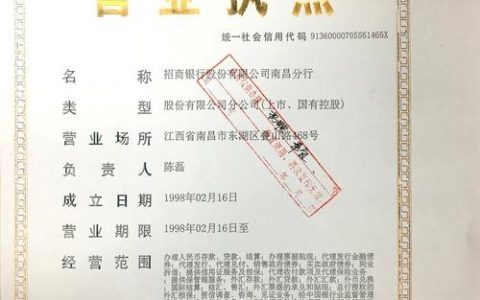 优酷土豆校园招聘官网有何新机会？