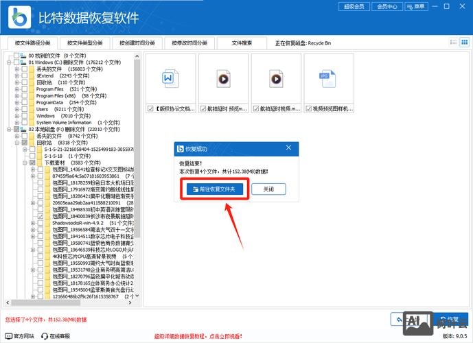 phpmyadmin如何清空数据库