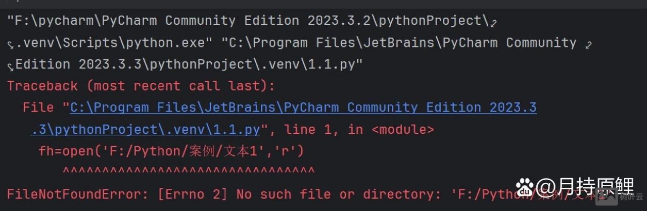 at命令语句错误