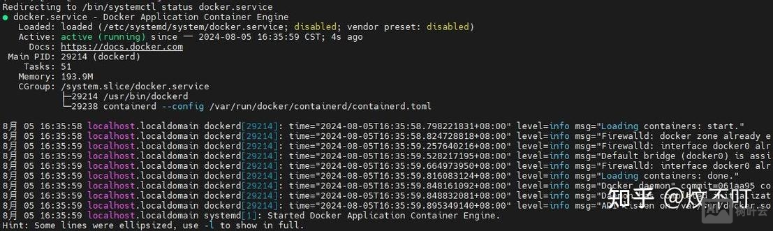 at命令语句错误
