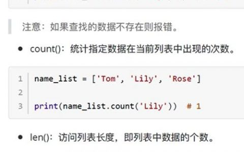PHP 语法检查命令有哪些?