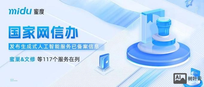 网站备案如何防止掉备案