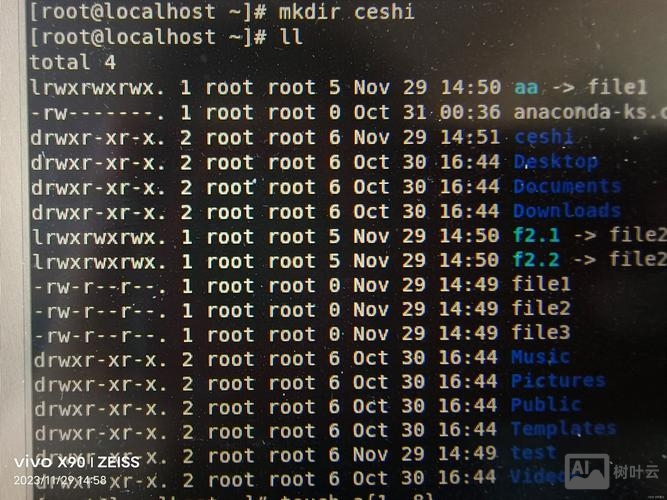 grunt不是内部命令