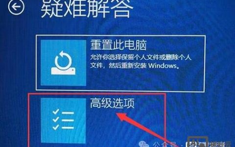 如何快速关闭软件的命令是什么?