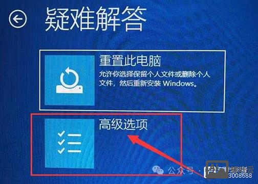 关闭软件的命令