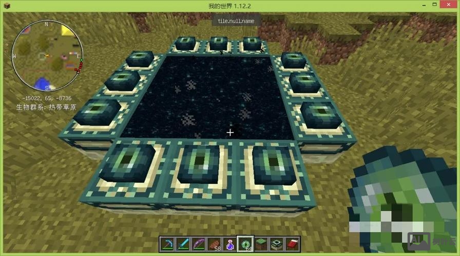 如何制作网址传送门