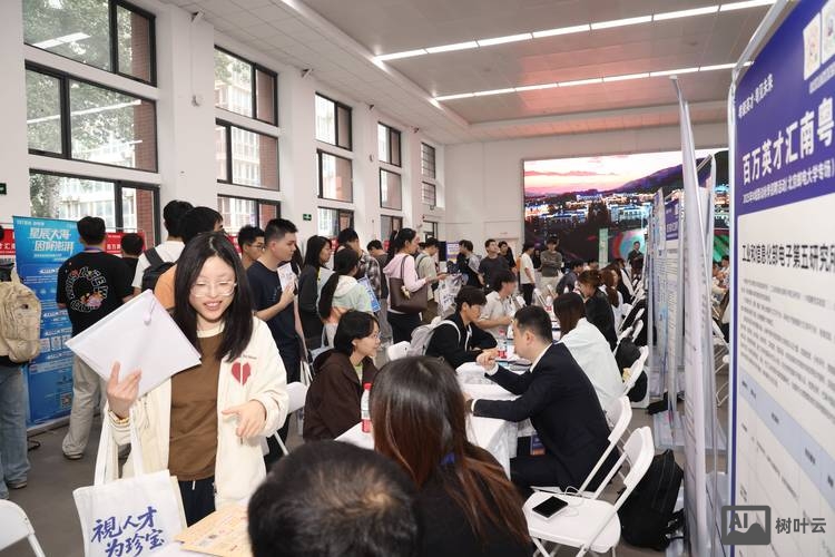 北邮出版社编辑招聘