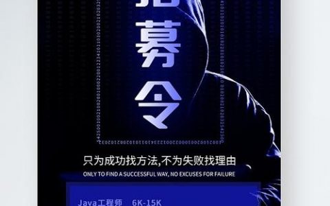 无锡医疗程序员招聘，薪资待遇如何？