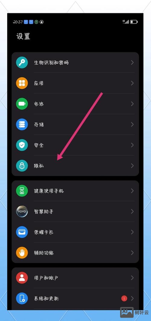 手机网页宽度如何设计