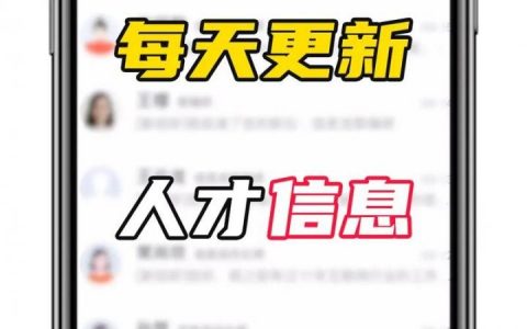 智联招聘数据库下载是否合法？