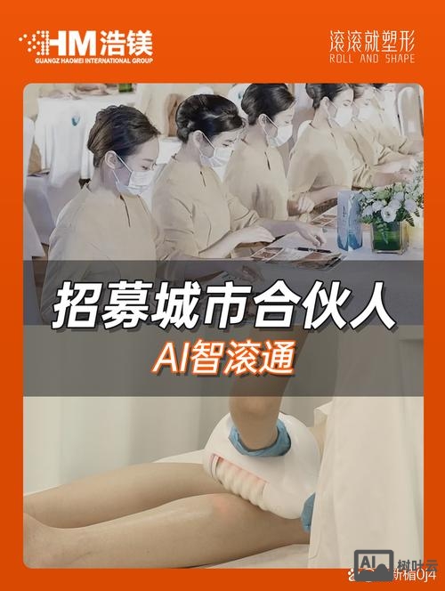 vr交互设计师招聘