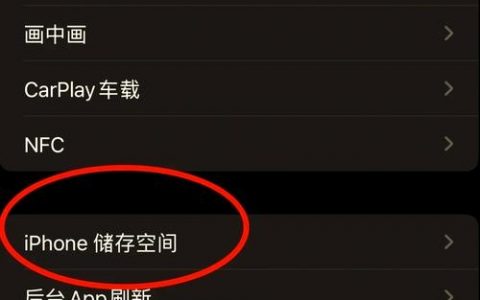 aix内存查看命令有哪些？