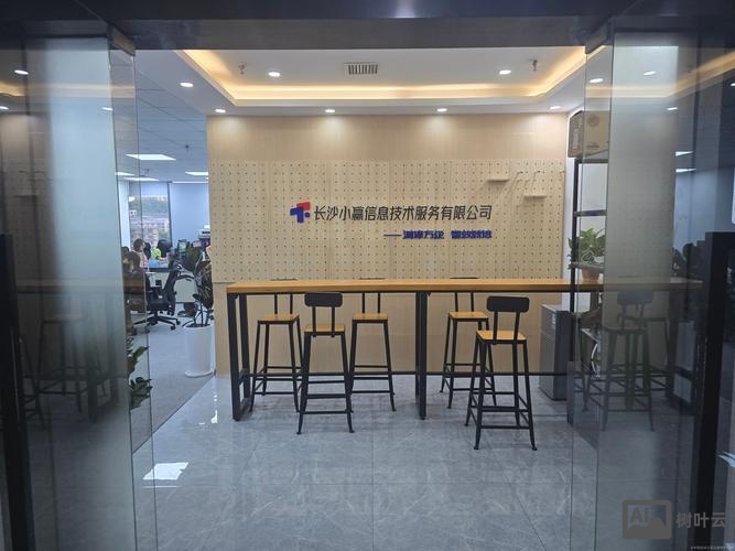 小赢科技有限公司招聘