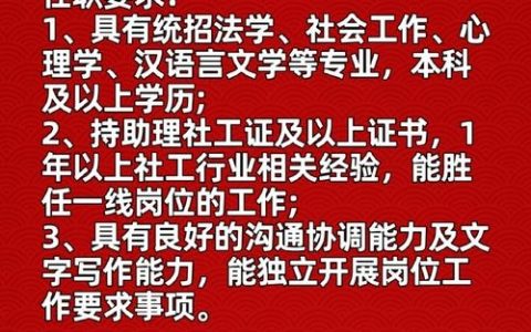 深圳市原道数码招聘什么岗位?