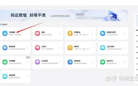 建公司网站平台,关键步骤和注意事项有哪些?