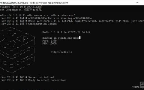 Windows下Redis启动命令怎么写？