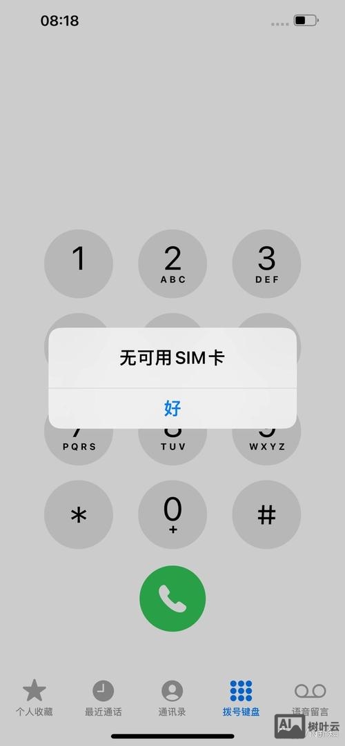 手机koobee无命令