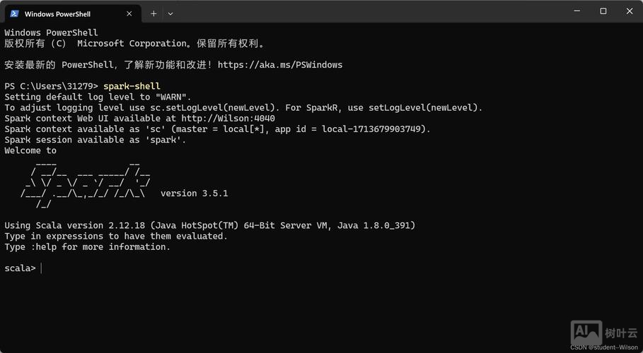 java 执行hadoop命令