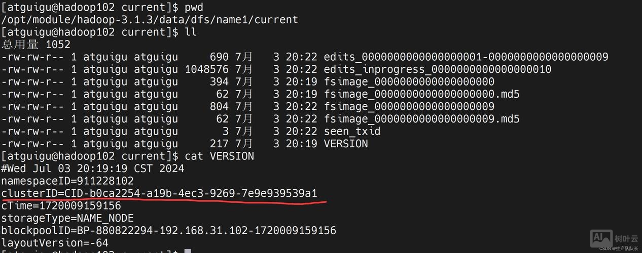 java 执行hadoop命令