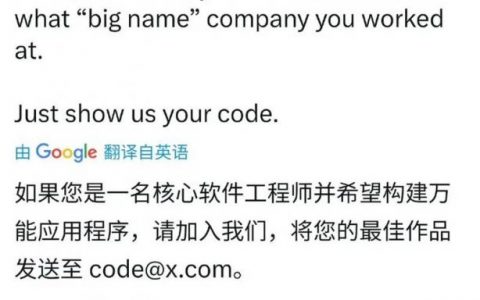 美国软件工程师招聘,薪资门槛高吗?