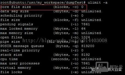 gdb core 调试命令