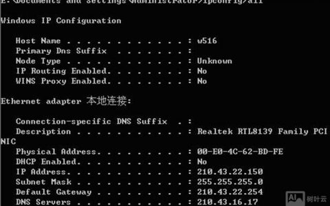 Juniper查看配置命令有哪些常用?