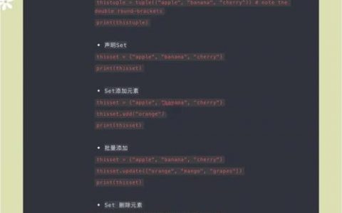 adb抓log命令有哪些常用参数？