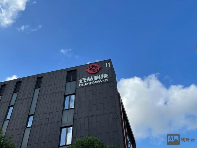 张北云联数据中心招聘