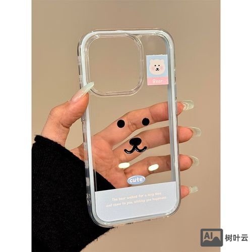 洛奇 表情 命令